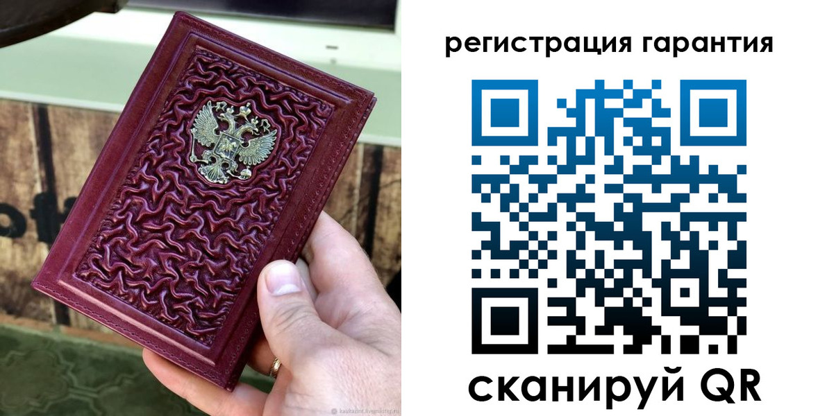 прописка иностранных граждан в Кашине